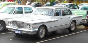 Valiant S Series